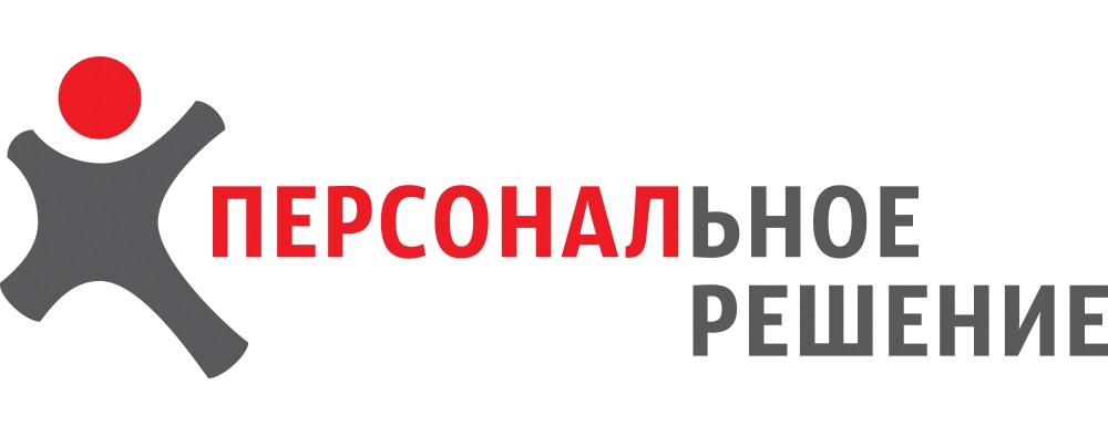 Аренда грузчиков разнорабочих