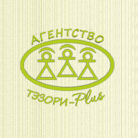 Няни в Минске