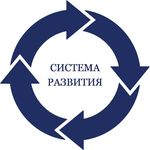 Управленческое консультирование. Антикризисный менеджмент