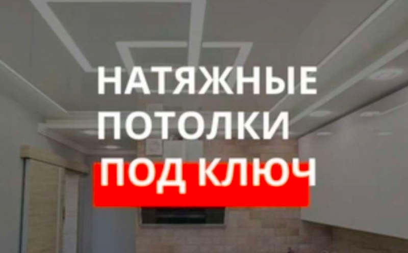 Бухгалтерские услуги