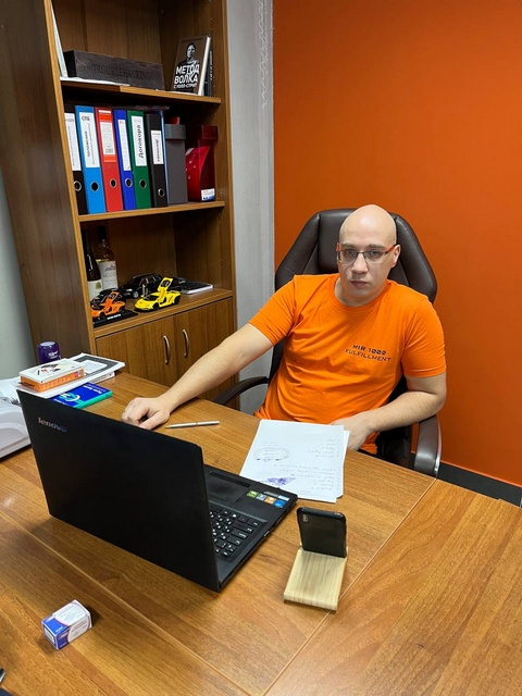 Фулфилмент