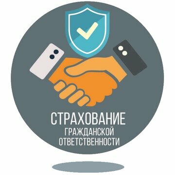 Финансовый рай - NewFlashBuy