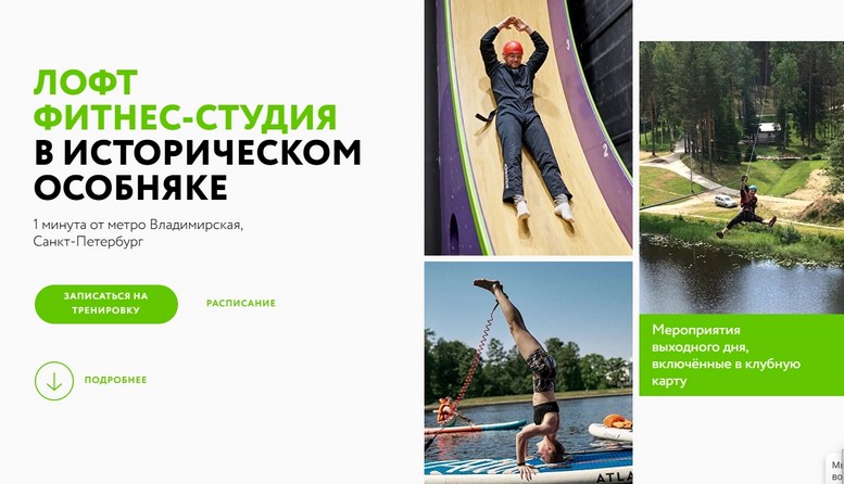 ������ ����� � ������ ������