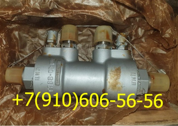 ������ ��88-00-3�, ��88-00-7�, ��88-00-1�