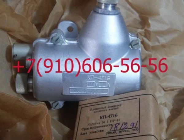 ������ ��4716, ���-12��, 8�2.966.022-5, ��42-00-3�, ��-50�