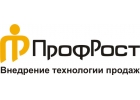 Руководитель отдела продаж