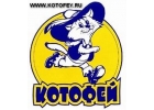 Продавец консультант в магазин Котофей