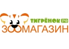 Продавец-консультант в зоомагазин пос.Сортировочный.