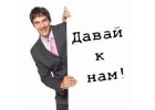Требуется администратор в центр города