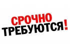Управляющий
