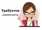 Руководитель на салон без опыта