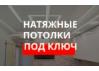 Бухгалтерские услуги