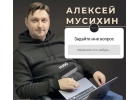 Запустите свой бизнес на Amazon с опытным наставником