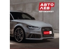 Готовый бизнес за 1 500 000р с АВТОЛЕВ